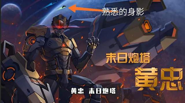 《终末机兵》体验版首发！热血机甲动漫等你加入战局