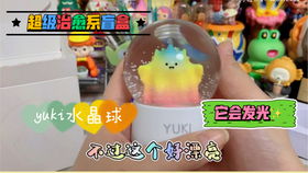 《108万LABUBU惊现1000元起拍！拍卖继续进行中》