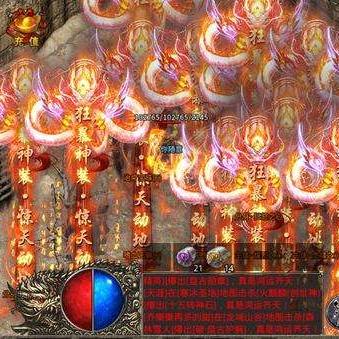 《2.0 12区开服狂潮！爆率飙升，一键登顶，揭秘神秘升级秘籍》