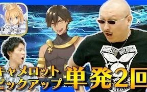 《当哒当：邪视》预告来袭！6月29日上映，邪视挑战极限！