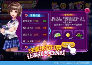 掌机游戏必等理由！四大亮点揭秘，入手不亏