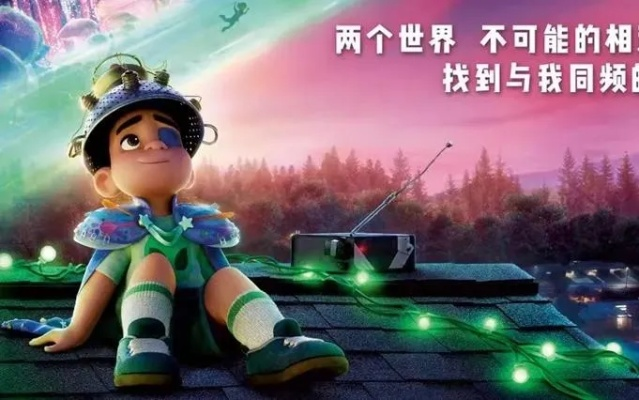 《地球特派员》IGN高评分引争议，皮克斯神作真的暴雷？