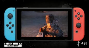 《剑星》Switch 2版开发中！官方开发套件已到手