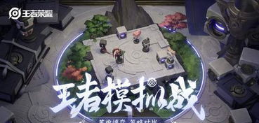 《银与绯阵营揭秘：探寻神秘势力背后的真相》