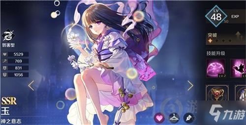 银与绯角色强度对比：谁是游戏最强？排行揭秘