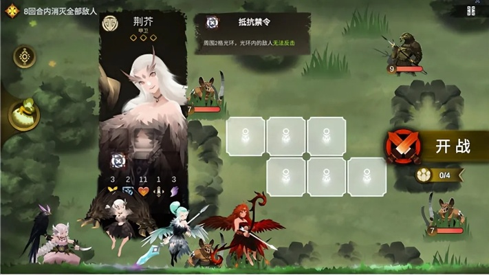 《永恒之骰》轻快肉鸽游戏，多平台畅玩新体验！