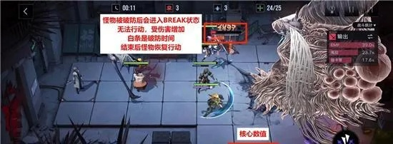 《无期迷途LL抽枷攻略：L.L.枷锁抽取最佳方案揭秘》