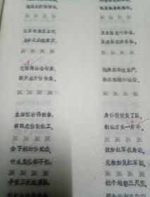 《苏丹勇武故事集铜读物获取秘籍》