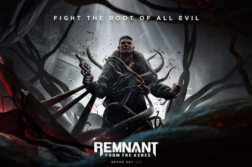 《灰烬之潮公会战第十期：无期迷途诡秘体系最佳配队攻略》