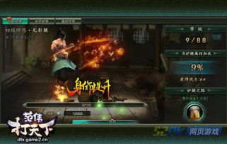 无期迷途阿黛拉养成秘籍：全方位攻略解析