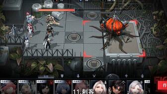 无期迷途阿黛拉技能精准加点攻略，快速提升战斗力