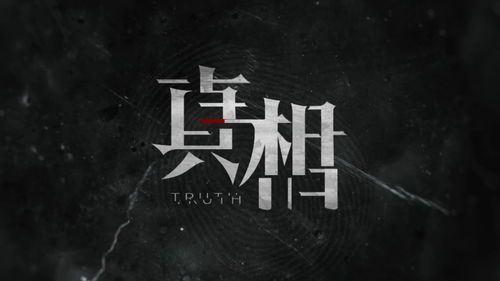 无期迷途安吉尔技能揭秘：独家深度解析