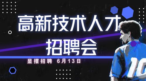 无期迷途安吉尔技能揭秘：独家深度解析