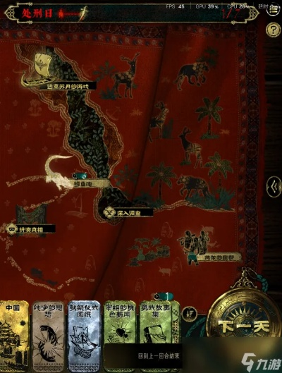 《苏丹游戏不凡史诗铜读物快速获取指南》