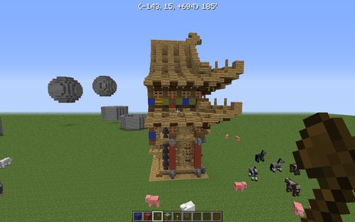 《Minecraft安卓地图包安装攻略：轻松上手教程》