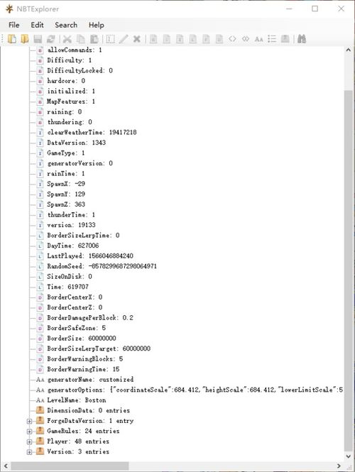 《我的世界指令大全：必备常用指令速查手册》