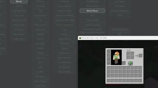 《Minecraft快速设置重生点：新手必看步骤》