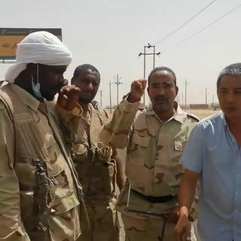 《荒野集银读物攻略：苏丹独家获取秘籍》