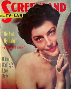 《艾娃日记银读物获取秘籍：独家攻略揭秘》