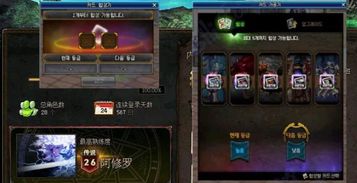 《卡赞狂战士大降价！国内玩家福音，价格直降30%》