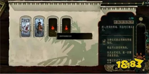 《苏丹游戏独家揭秘：银读物老花园快速获取攻略》