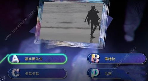 无期迷途海拉技能解析：揭秘神秘技能全貌