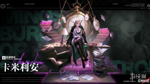 《耶莱娜复刻抽卡攻略：无期迷途版本必抽角色》