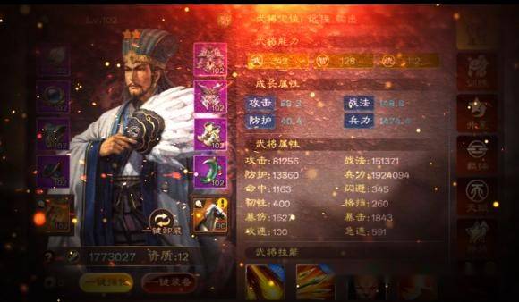 《屠龙之书银读物获取攻略：苏丹游戏独家秘籍》