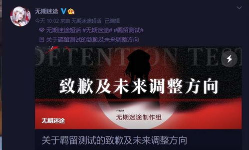 无期迷途啵啡必备：全面解析咖啡培养材料攻略