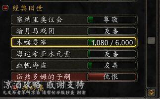 《苏丹剑盾仪式图纸：银读物获取秘籍》