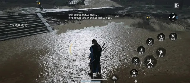 燕云十六声风之所向攻略：深度解析风之奥秘