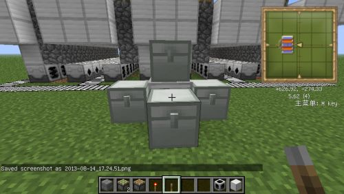 《Minecraft切石机攻略：高效制作方法揭秘》