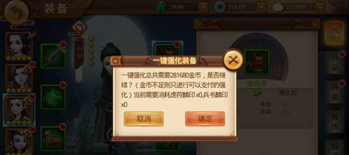 《苏丹妖精国游记银读物独家获取秘籍》