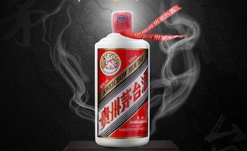 茅台电商惊爆价！飞天茅台跌破1850元，市场狂潮来袭