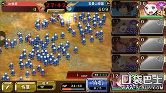 《自走骑士团》免费试玩来袭！策略乱斗背包战，速来体验！