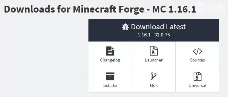 《Minecraft Forge API安装攻略：轻松上手Forge》