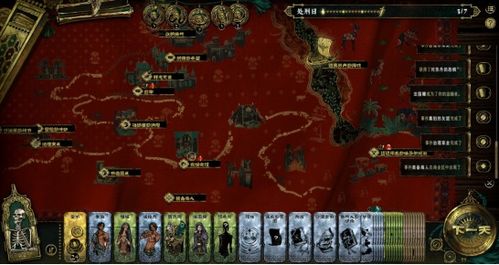 《苏丹游戏独家揭秘：金读物轻松获取梦中花园攻略》