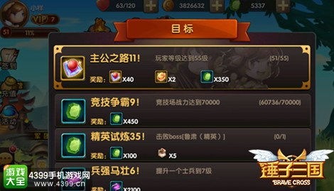 《苏丹游戏金读物嘲讽秘籍：独家获取攻略》