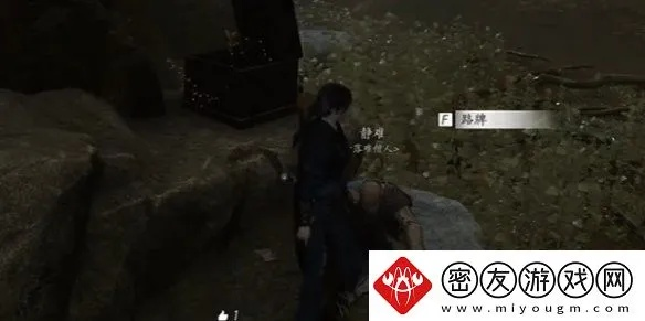 燕云十六声真假卧佛任务攻略：揭秘万事知真相