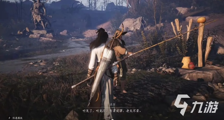 《燕云十六声月影攻略:揭秘铁锈味月亮任务全解》 《燕云十六声月影攻略:揭秘铁锈味月亮任务全解》