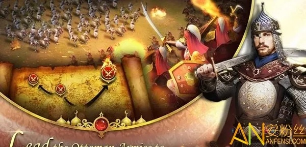 苏丹游戏历史洪流金读物获取秘籍