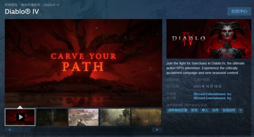 《苏丹游戏独家揭秘：轻松获取金读物伟大黑暗秘籍》