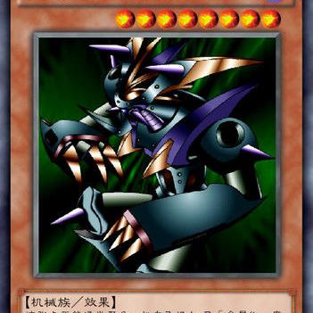 《我的世界魔法金属二转攻略：解锁二转技能全解析》