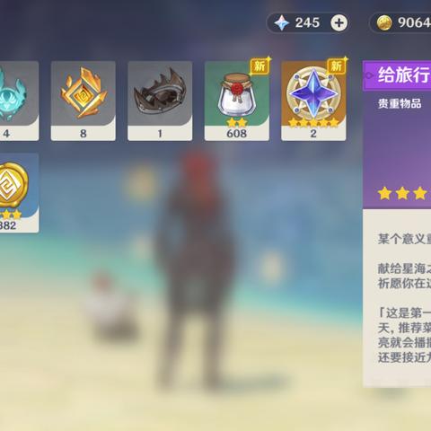 《Minecraft连锁采集攻略：轻松开启高效挖矿》