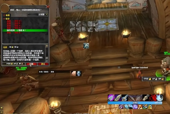 《魔兽怀旧服10人ICC橙碎再削弱！升级之路更艰难》