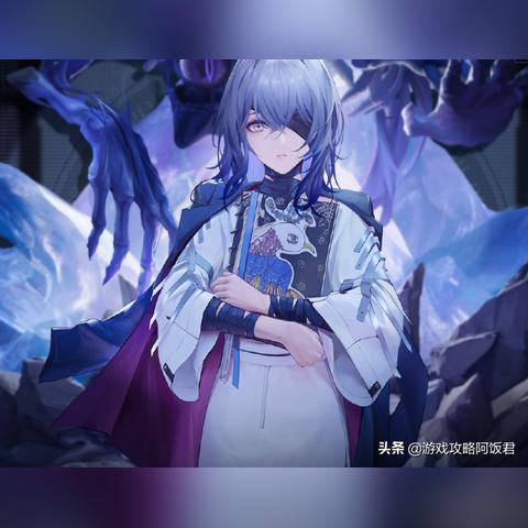 《源津抽卡推荐：无期迷途角色解析》