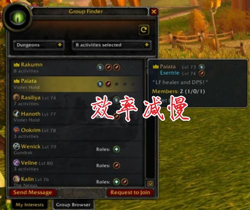 《魔兽世界2025回归玩家福利大揭秘！独家领取攻略》