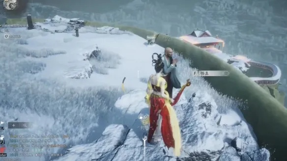 燕云十六声瘦骨罗汉奇遇秘籍大揭秘