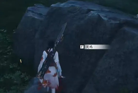 燕云十六声闻籁之声奇遇秘籍攻略