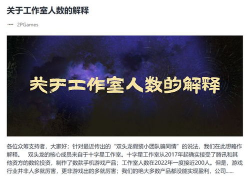 苏丹游戏纯净思想合成秘籍，轻松掌握纯净之道